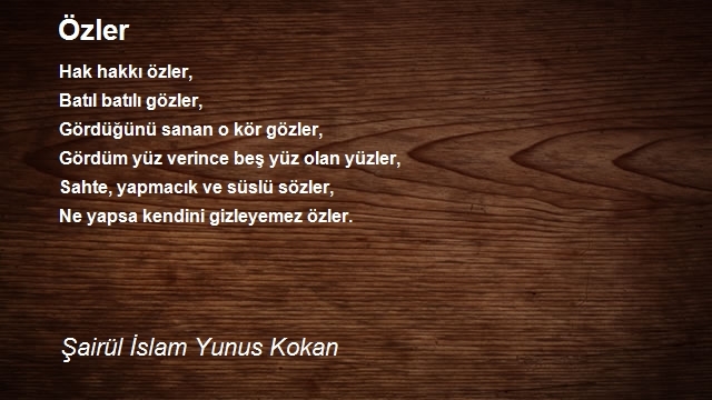 Şairül İslam Yunus Kokan