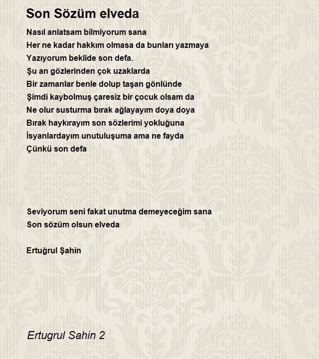 Ertugrul Sahin 2