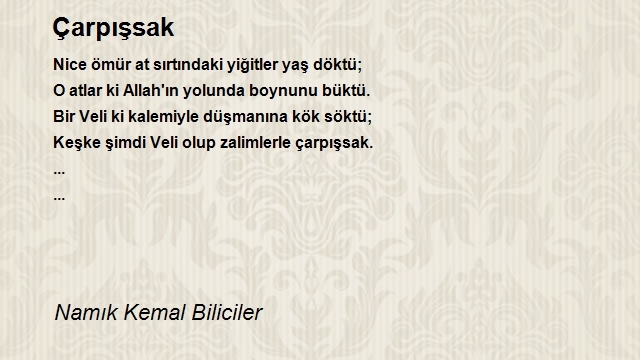 Namık Kemal Biliciler