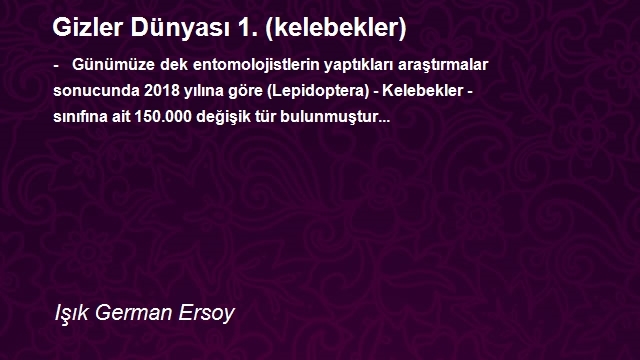 Işık German Ersoy 