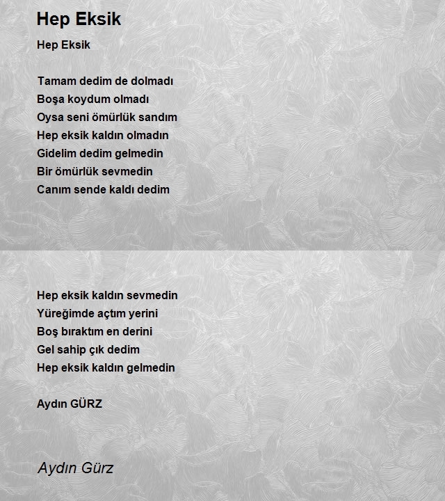 Aydın Gürz