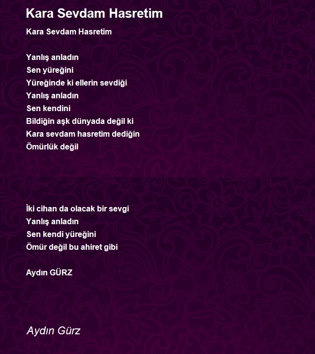 Aydın Gürz