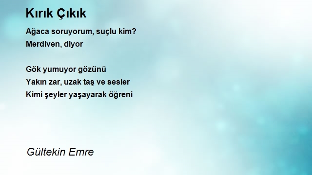 Gültekin Emre