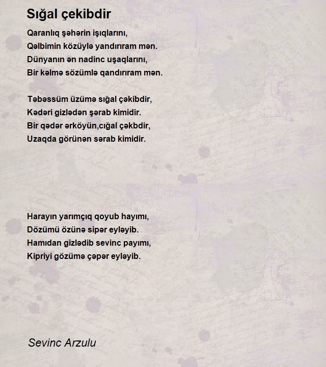 Sevinc Arzulu