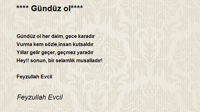 Feyzullah Evcil