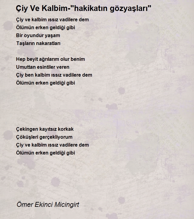 Ömer Ekinci Micingirt