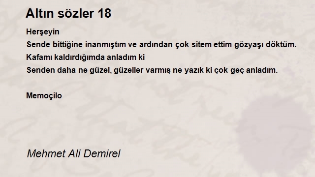 Mehmet Ali Demirel