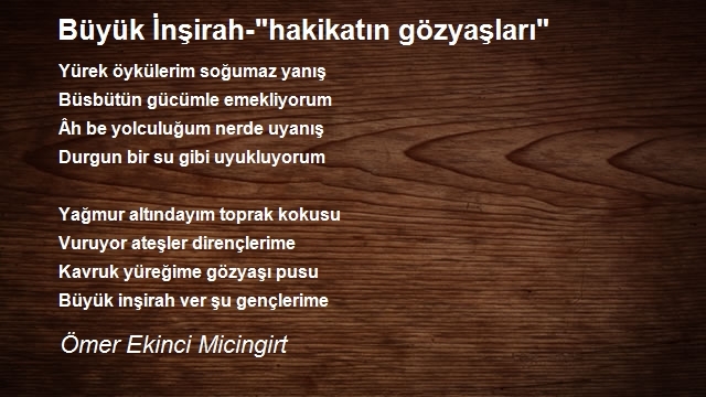 Ömer Ekinci Micingirt