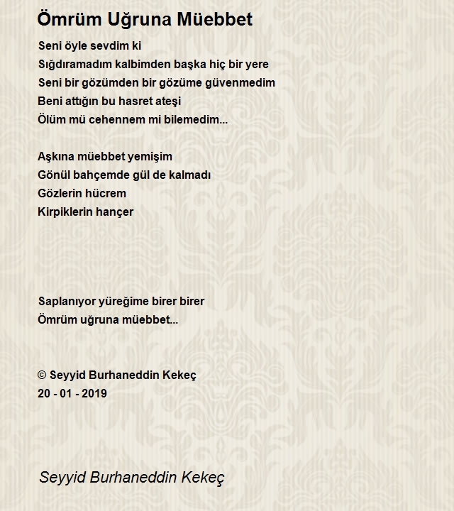 Seyit Burhaneddin Kekeç