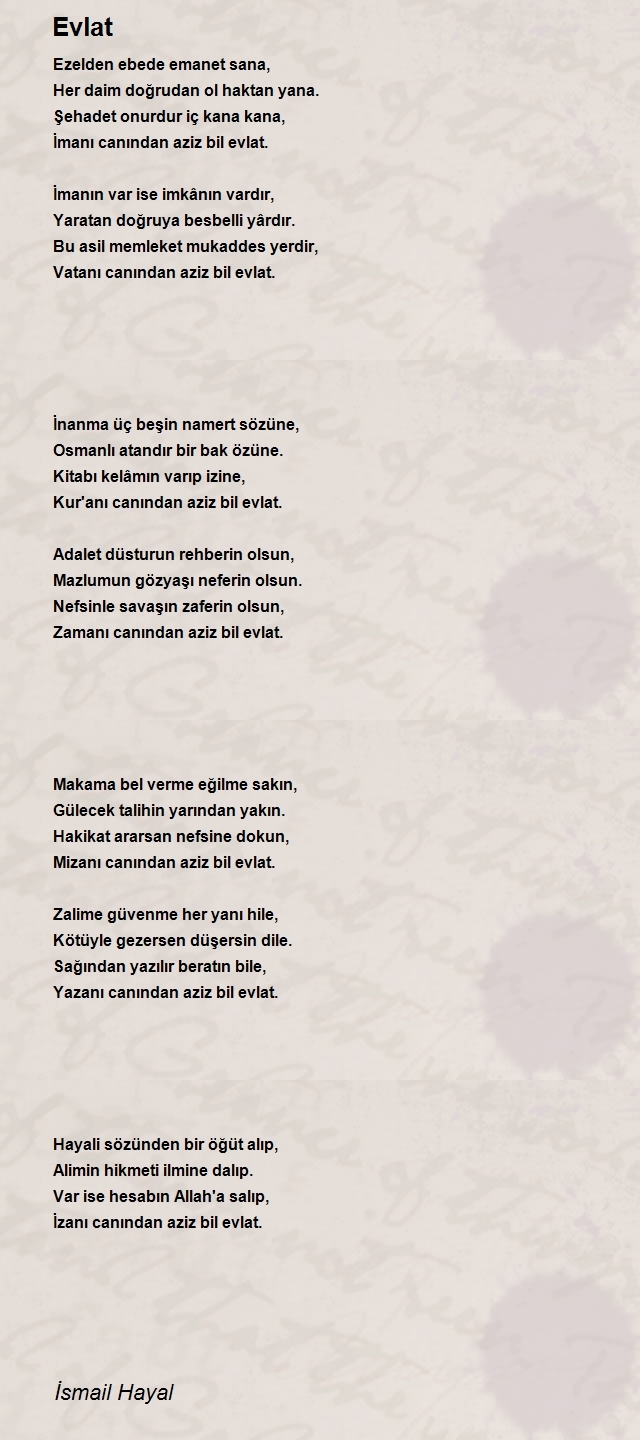 İsmail Hayal