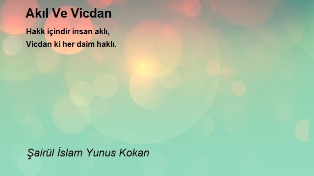 Şairül İslam Yunus Kokan