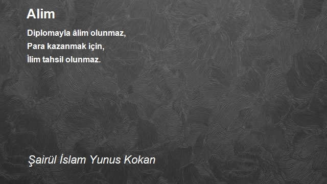 Şairül İslam Yunus Kokan