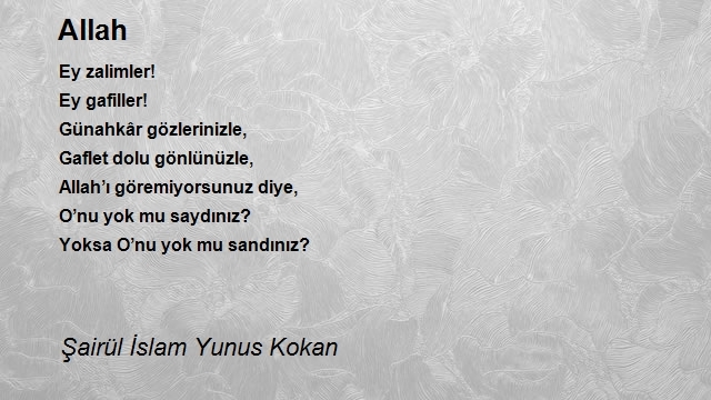 Şairül İslam Yunus Kokan