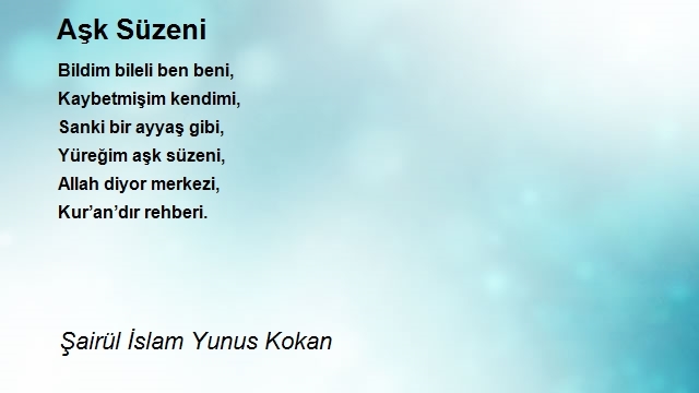 Şairül İslam Yunus Kokan