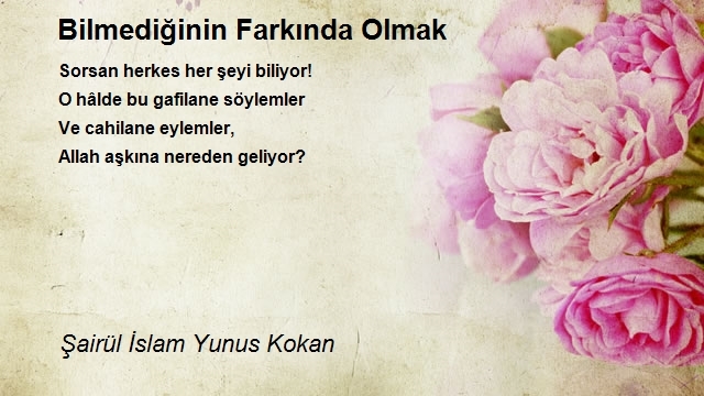 Şairül İslam Yunus Kokan