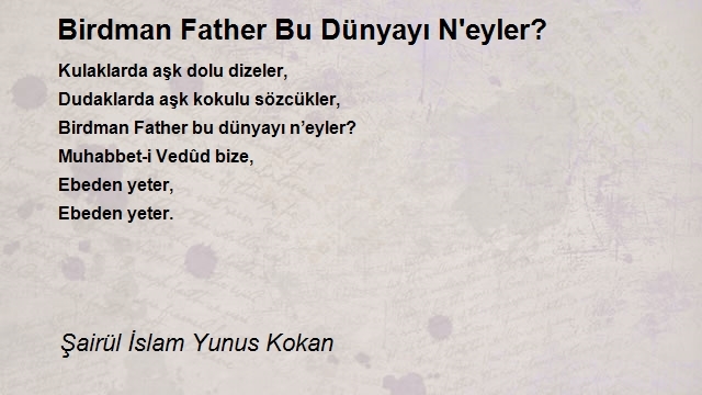 Şairül İslam Yunus Kokan