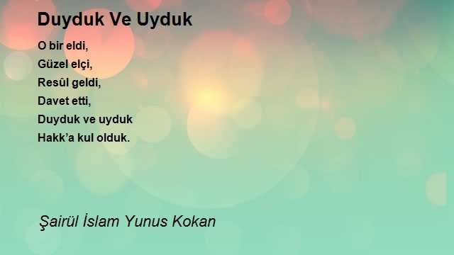 Şairül İslam Yunus Kokan