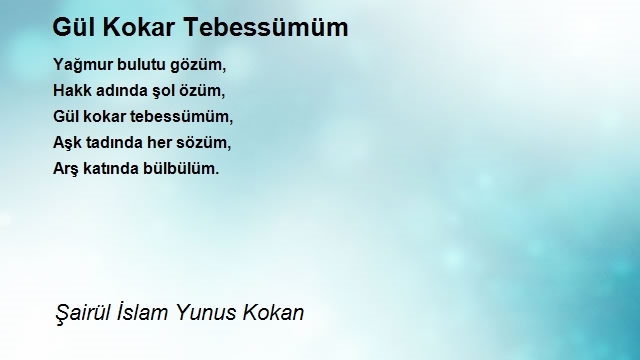 Şairül İslam Yunus Kokan