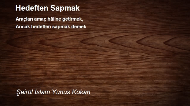 Şairül İslam Yunus Kokan