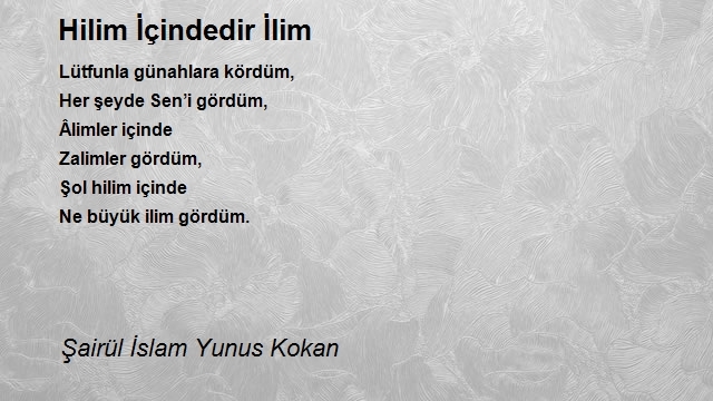 Şairül İslam Yunus Kokan