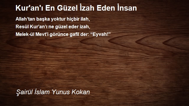 Şairül İslam Yunus Kokan