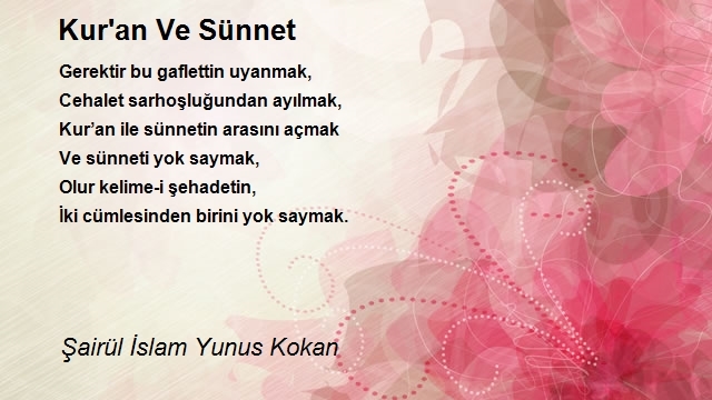 Şairül İslam Yunus Kokan