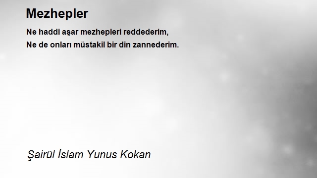 Şairül İslam Yunus Kokan