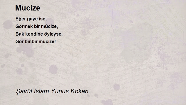 Şairül İslam Yunus Kokan