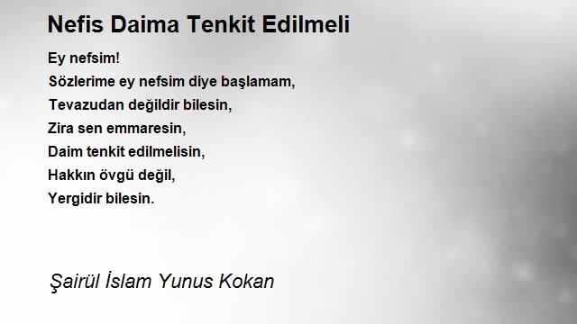 Şairül İslam Yunus Kokan