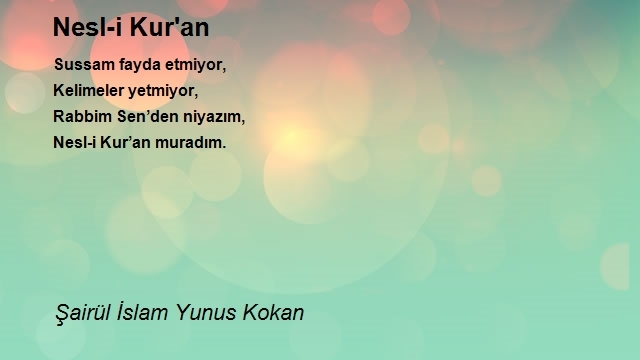 Şairül İslam Yunus Kokan