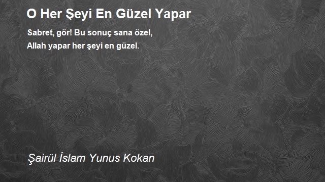 Şairül İslam Yunus Kokan