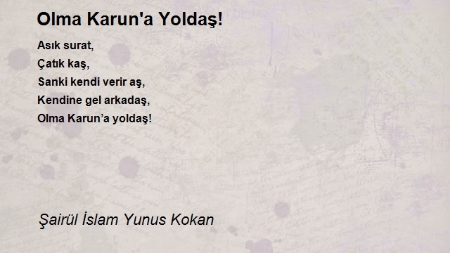 Şairül İslam Yunus Kokan