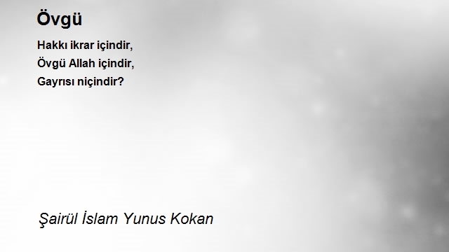 Şairül İslam Yunus Kokan