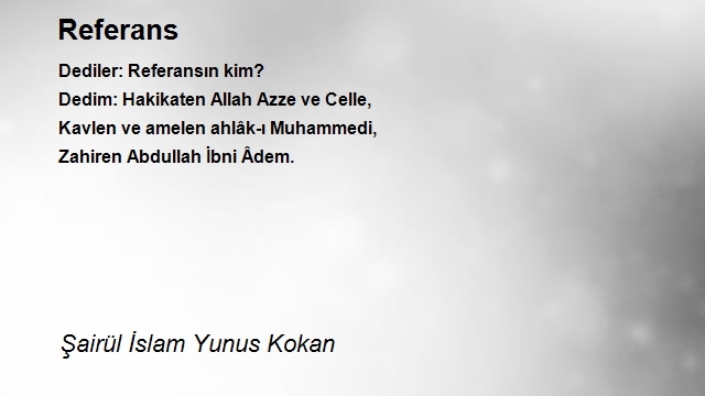 Şairül İslam Yunus Kokan