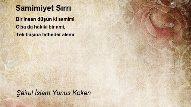 Şairül İslam Yunus Kokan