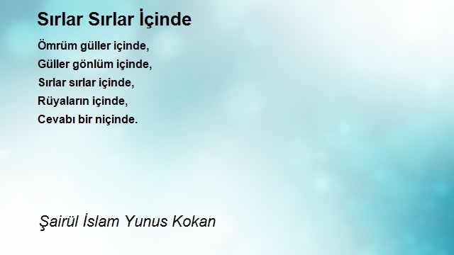 Şairül İslam Yunus Kokan