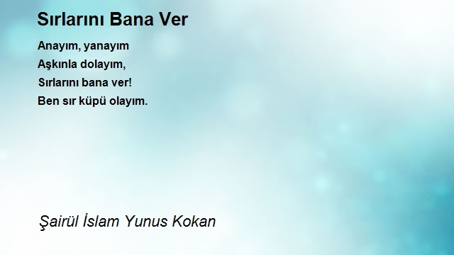 Şairül İslam Yunus Kokan