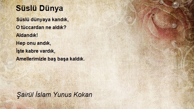 Şairül İslam Yunus Kokan