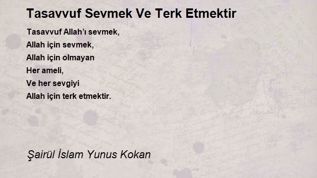 Şairül İslam Yunus Kokan