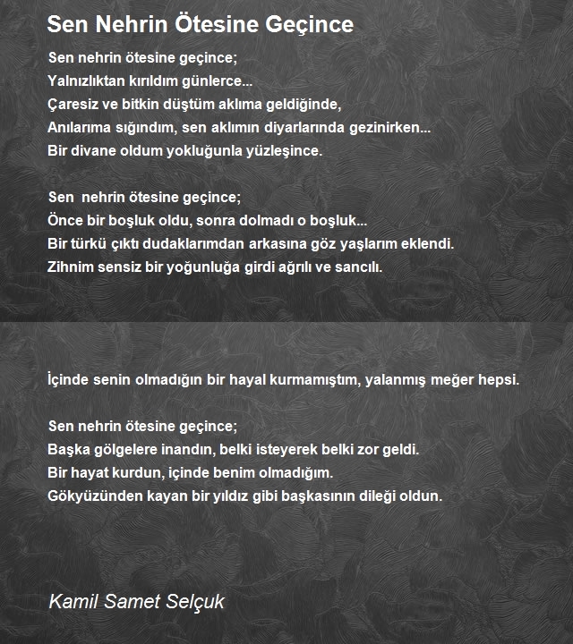 Kamil Samet Selçuk