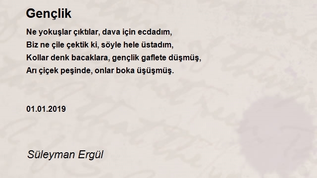 Süleyman Ergül