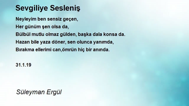 Süleyman Ergül