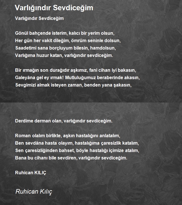 Ruhican Kılıç