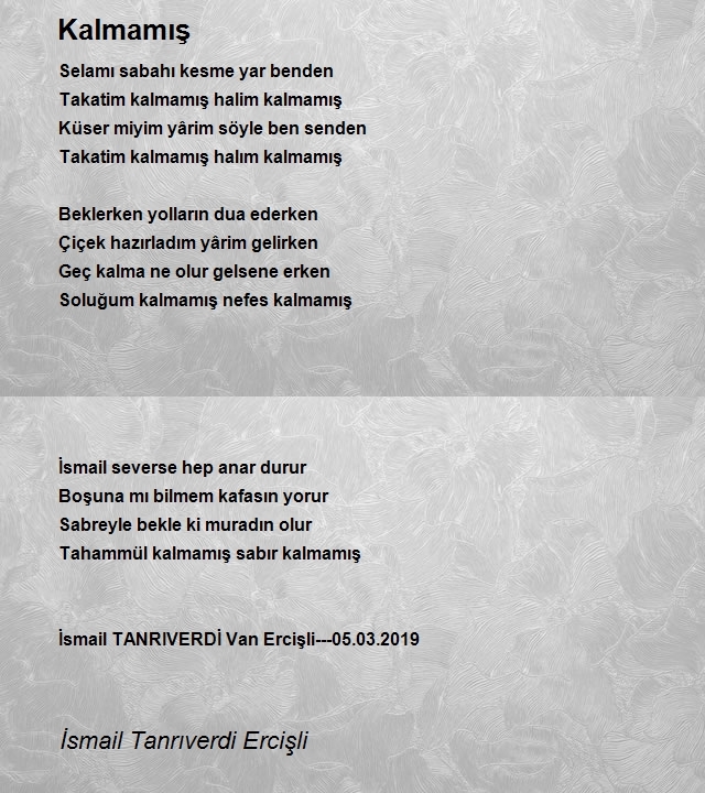 İsmail Tanrıverdi Ercişli