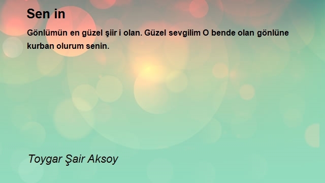 Toygar Şair Aksoy