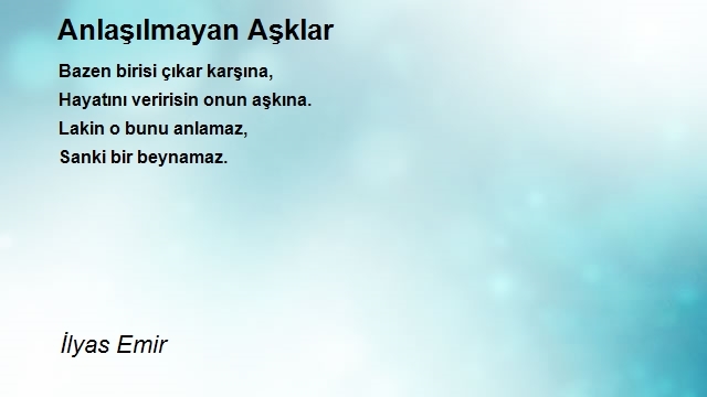 İlyas Emir