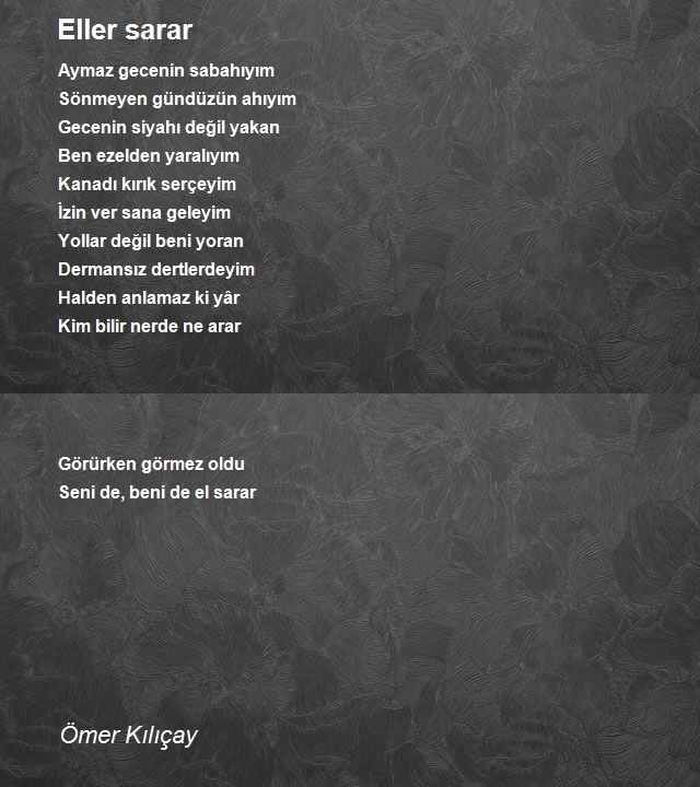 Ömer Kılıçay