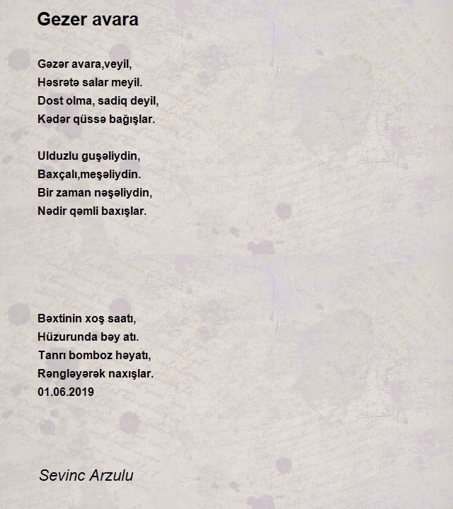 Sevinc Arzulu