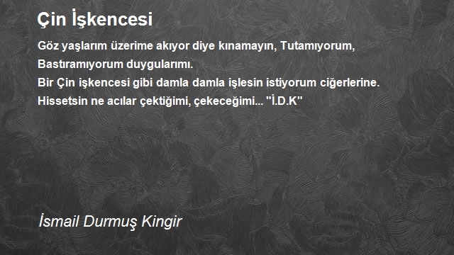 İsmail Durmuş Kingir