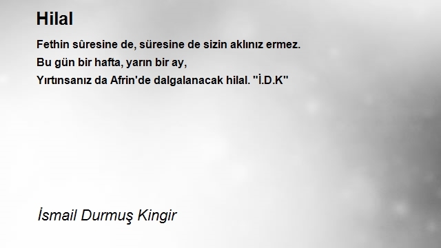 İsmail Durmuş Kingir